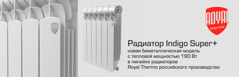 Магазин Аква Челны Магазин Аква Челны