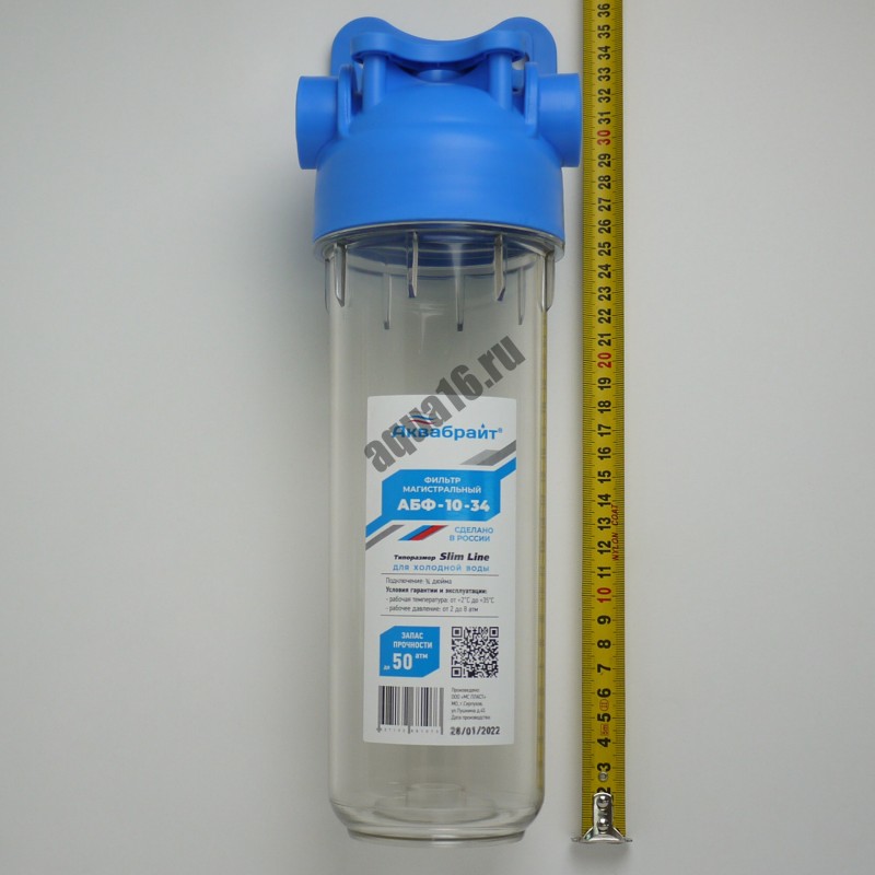 Фильтр магистральный, для холодной воды прозрачный корпус Slim Line 10, 3/4" АБФ-10-34